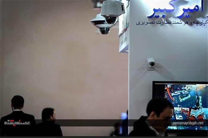 گزارش تصویری نمایشگاه تجهیزات سیستم های ایمنی حفاظتی
