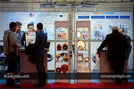 گزارش تصویری نمایشگاه تجهیزات سیستم های ایمنی حفاظتی