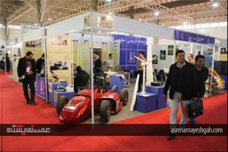 برگزاری نمایشگاه دائمی از دستاوردهای ایرانی در عراق