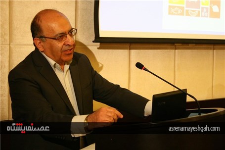 MeatEx رونمایی شد