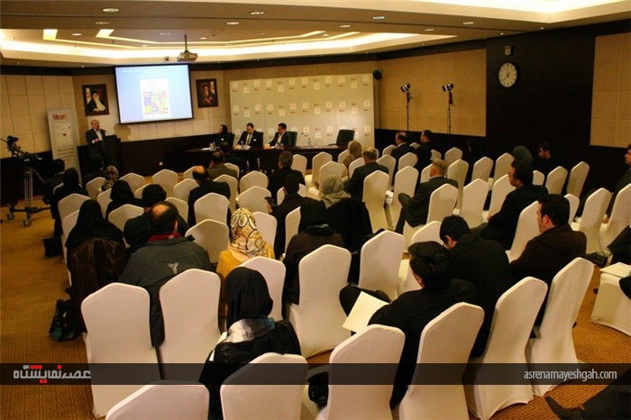 MeatEx رونمایی شد