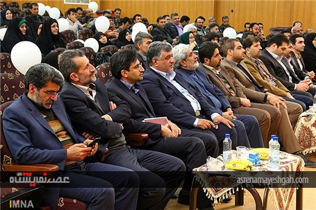 گزارش تصویری افتتاح چهاردهمین نمایشگاه بین المللی تکنولوژی کشاورزی اصفهان