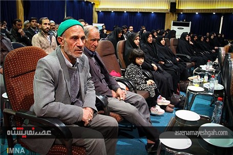 گزارش تصویری افتتاح چهاردهمین نمایشگاه بین المللی تکنولوژی کشاورزی اصفهان