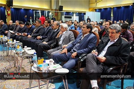 گزارش تصویری افتتاح چهاردهمین نمایشگاه بین المللی تکنولوژی کشاورزی اصفهان