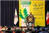 گزارش تصویری افتتاح چهاردهمین نمایشگاه بین المللی تکنولوژی کشاورزی اصفهان