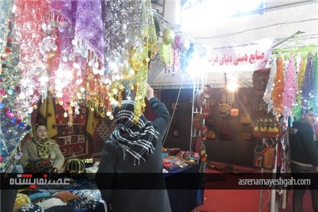 گزارش تصویری نمایشگاه صنایع دستی و سوغات کردستان