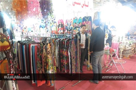 گزارش تصویری نمایشگاه صنایع دستی و سوغات کردستان