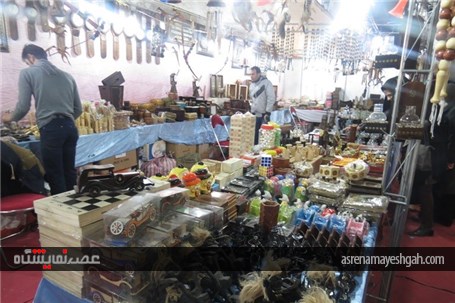 گزارش تصویری نمایشگاه صنایع دستی و سوغات کردستان