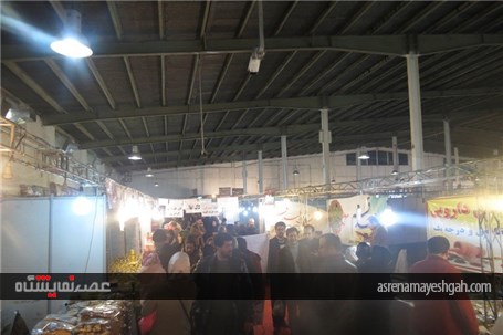 گزارش تصویری نمایشگاه صنایع دستی و سوغات کردستان