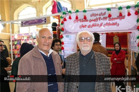 گزارش تصویری افتتاح نمایشگاه کتاب در یاسوج