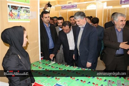گزارش تصویری افتتاح نمایشگاه کتاب در یاسوج