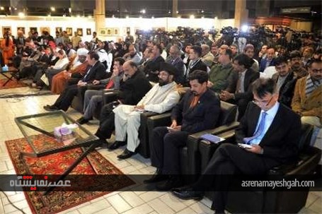 گزارش تصویری نمایشگاه فرهنگی-هنری ایران در پاکستان