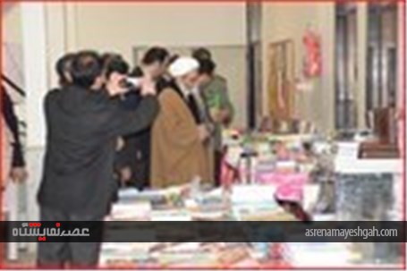 گزارش تصویری نمایشگاه صنایع دستی در مرند
