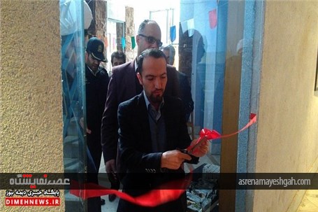 گزارش تصویری نمایشگاه معرق چوب و خوشنویسی در شهرستان فیروزکوه