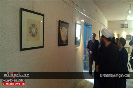 گزارش تصویری نمایشگاه معرق چوب و خوشنویسی در شهرستان فیروزکوه