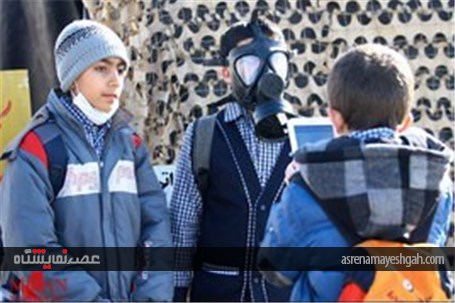 گزارش تصویری نمایشگاه هوایی اصفهان