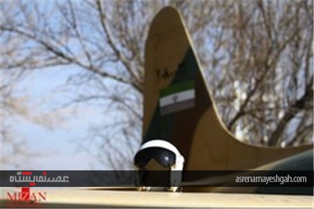 گزارش تصویری نمایشگاه هوایی اصفهان