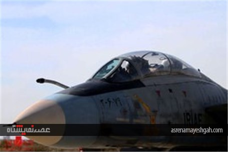 گزارش تصویری نمایشگاه هوایی اصفهان