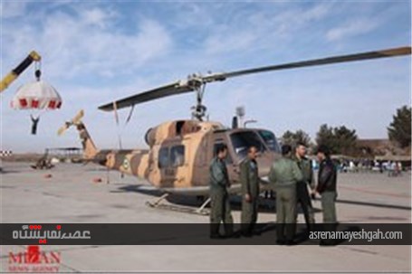 گزارش تصویری نمایشگاه هوایی اصفهان