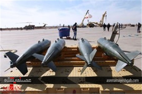 گزارش تصویری نمایشگاه هوایی اصفهان