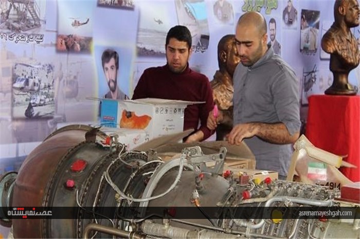 آماده‌سازی‌ نهایی نخستین جشنواره هوانوردی سیمرغ