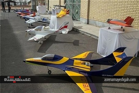 نمایشگاه هواپیما، مولتی روتور و هلیکوپتر
