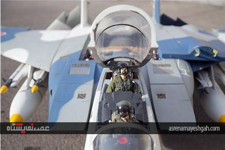 نمایشگاه هواپیما، مولتی روتور و هلیکوپتر