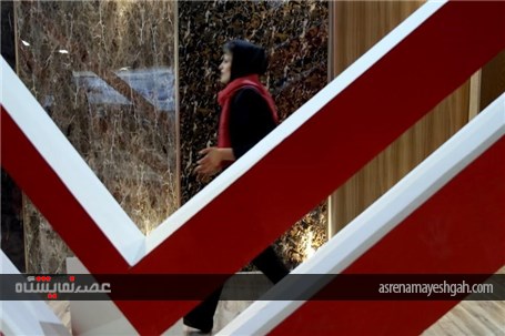 نمایشگاه بین المللی صنایع چوب