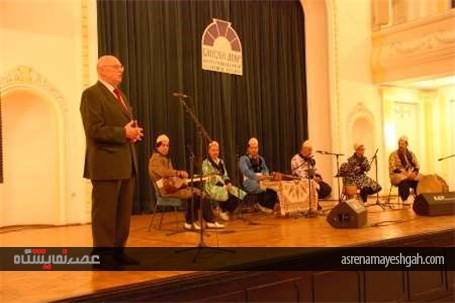 گزارش تصویری نمایشگاه فرهنگی ایران در بوسنی و هرزگوین