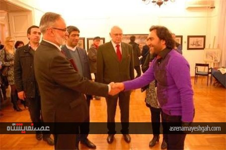 گزارش تصویری نمایشگاه فرهنگی ایران در بوسنی و هرزگوین
