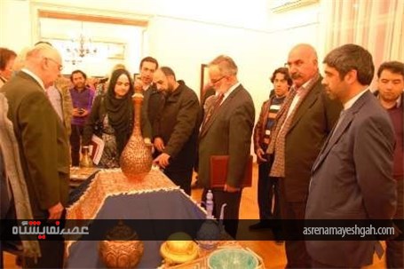 گزارش تصویری نمایشگاه فرهنگی ایران در بوسنی و هرزگوین