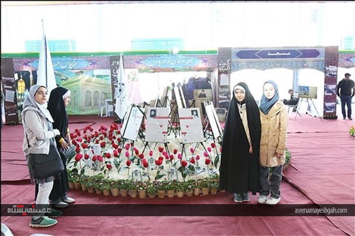 گزارش تصویری نمایشگاه فجر افرینان در نمایشگاه بین المللی مشهد