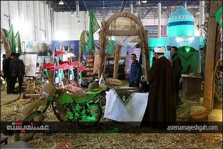 برپایی نمایشگاه فجر افرینان در نمایشگاه بین المللی مشهد/ گزارش تصویری