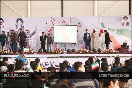 برپایی نمایشگاه فجر افرینان در نمایشگاه بین المللی مشهد/ گزارش تصویری