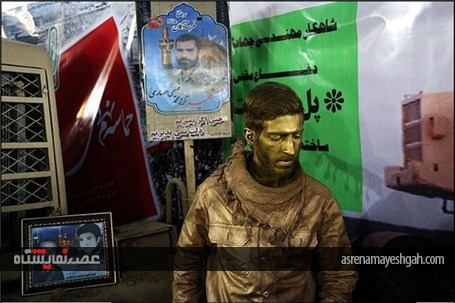 برپایی نمایشگاه فجر افرینان در نمایشگاه بین المللی مشهد/ گزارش تصویری