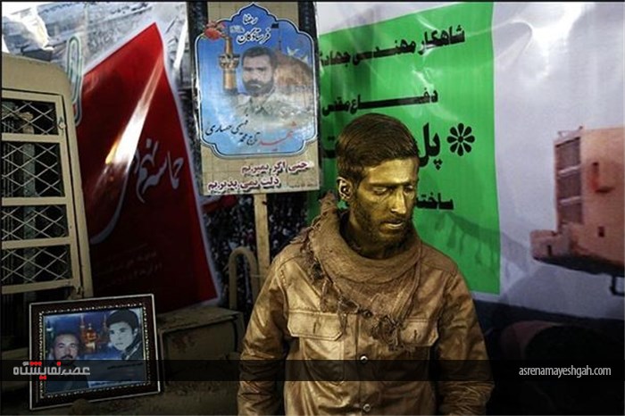 برپایی نمایشگاه فجر افرینان در نمایشگاه بین المللی مشهد/ گزارش تصویری