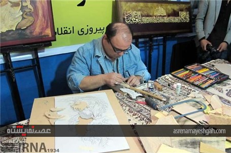 گزارش تصویری نمایشگاه &#171;ایران، سرزمین من&#187; در کابل