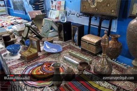 گزارش تصویری نمایشگاه &#171;ایران، سرزمین من&#187; در کابل