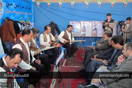 گزارش تصویری نمایشگاه &#171;ایران، سرزمین من&#187; در کابل