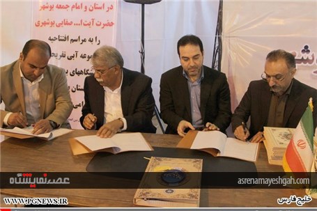 گزارش تصویری افتتاح و آغاز 3 پروژه عمرانی بوشهر با حضور رئیس اتاق ایران