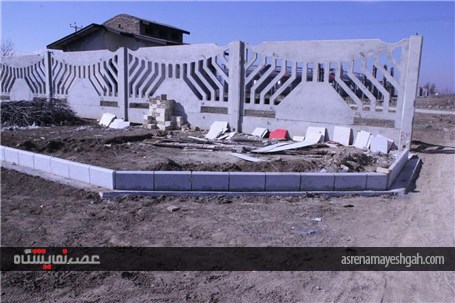 گزارش تصویری پروژه نمایشگاه بین المللی همدان