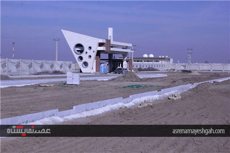 گزارش تصویری پروژه نمایشگاه بین المللی همدان