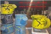 گزارش تصویری از برگزاری نمایشگاه صنایع دستی همدان در ساری