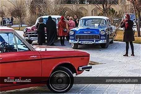 گزارش تصویری نمایشگاه خودروهای کلاسیک در کاخ چهلستون اصفهان