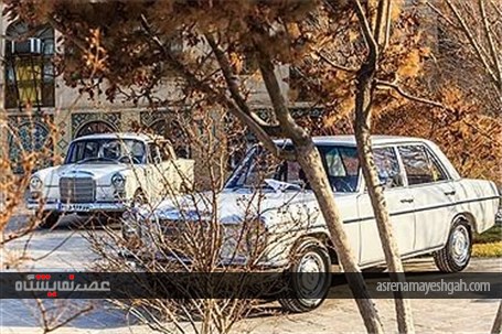 گزارش تصویری نمایشگاه خودروهای کلاسیک در کاخ چهلستون اصفهان