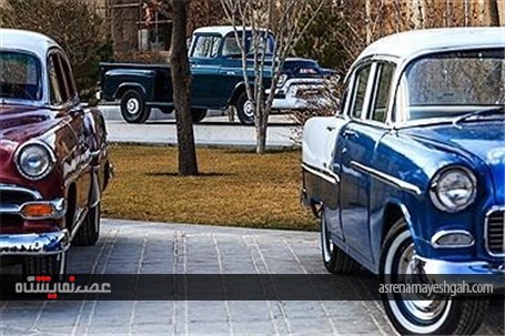 گزارش تصویری نمایشگاه خودروهای کلاسیک در کاخ چهلستون اصفهان