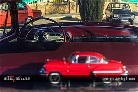 گزارش تصویری نمایشگاه خودروهای کلاسیک در کاخ چهلستون اصفهان