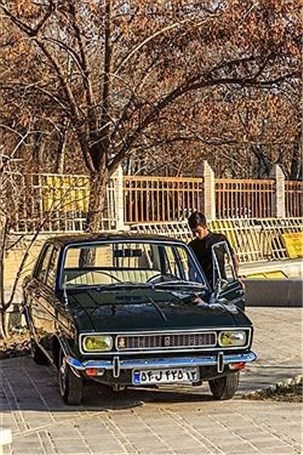 گزارش تصویری نمایشگاه خودروهای کلاسیک در کاخ چهلستون اصفهان