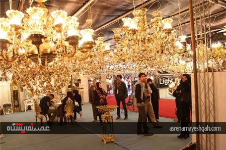 گزارش تصویری هفتمین نمایشگاه تخصصی لوستر و چراغ های تزیینی اصفهان