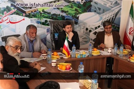 گزارش تصویری بازدید دکتر جمالی نژاد شهردار محترم اصفهان از پروژه نمایشگاه بزرگ اصفهان